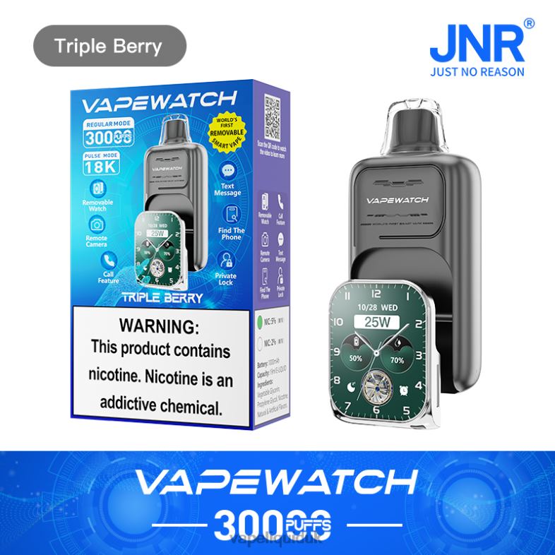 Vape UK - Triple Berry JNR Vape Watch 0DPHT6
